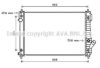 AVA QUALITY COOLING CT2049 Radiator, engine cooling